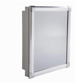 armario com perfil de aluminio versatil 36x45 branco astra 1